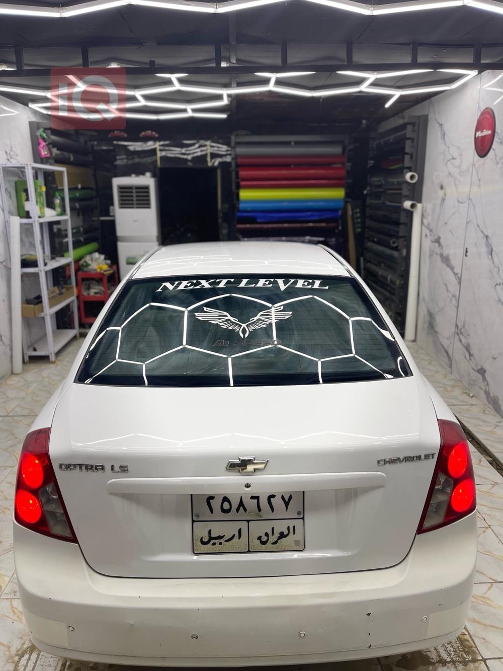 شێڤرۆلێت ئۆپترا